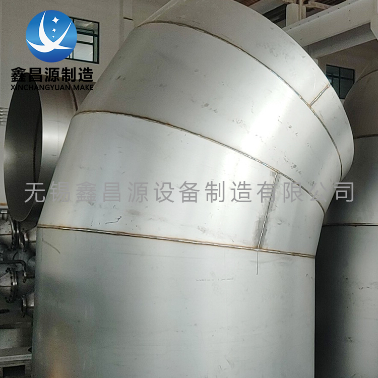 香蕉视频APP黄色船用煙囪