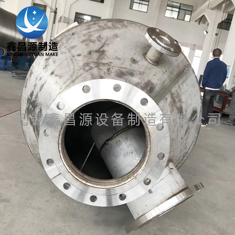 香蕉视频APP黄色儲罐