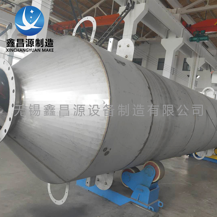 河南304香蕉视频APP黄色脫硫塔