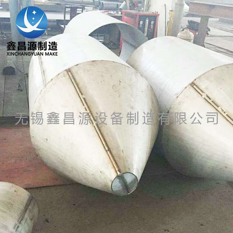 1.4529香蕉视频APP黄色儲罐