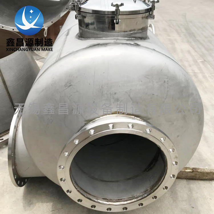 N8800香蕉视频APP黄色儲罐