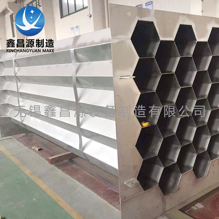 香蕉视频APP黄色陽極管導電嗎？