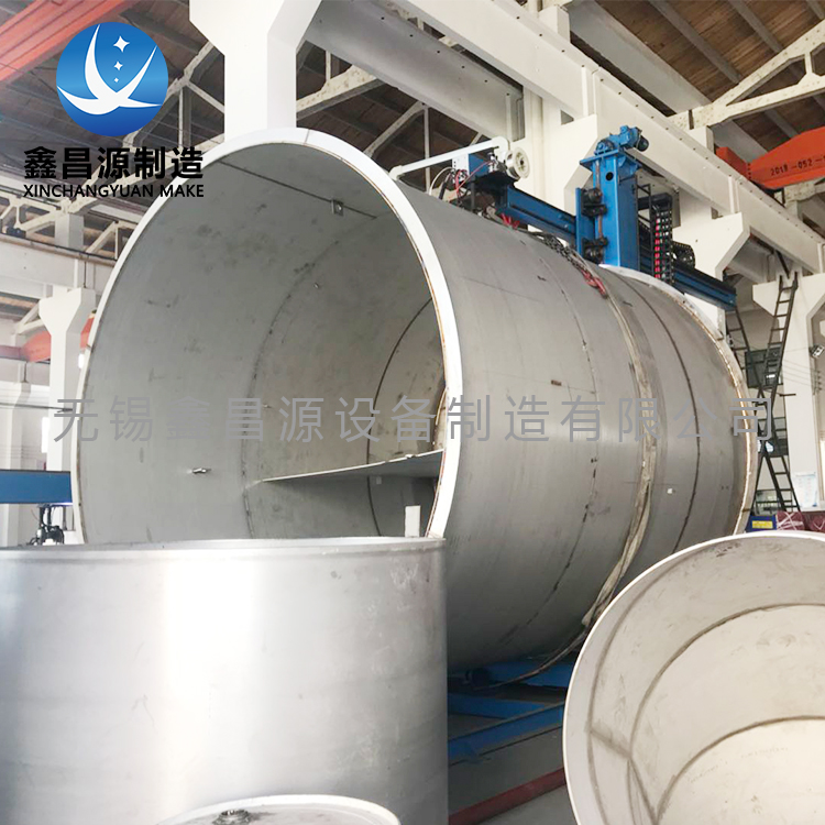 1585291549458031.jpg 香蕉视频APP黄色儲罐 (9).jpg