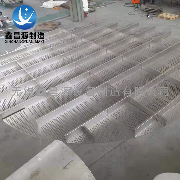 香蕉视频APP黄色托盤