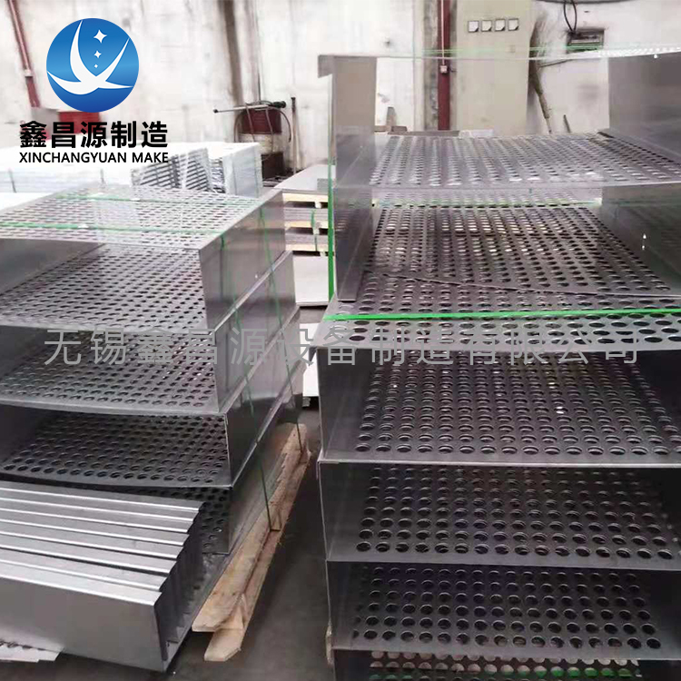 香蕉视频APP黄色合金托盤