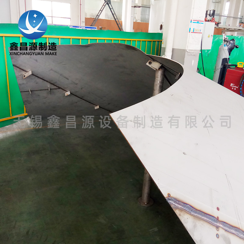 香蕉视频APP黄色天圓地方