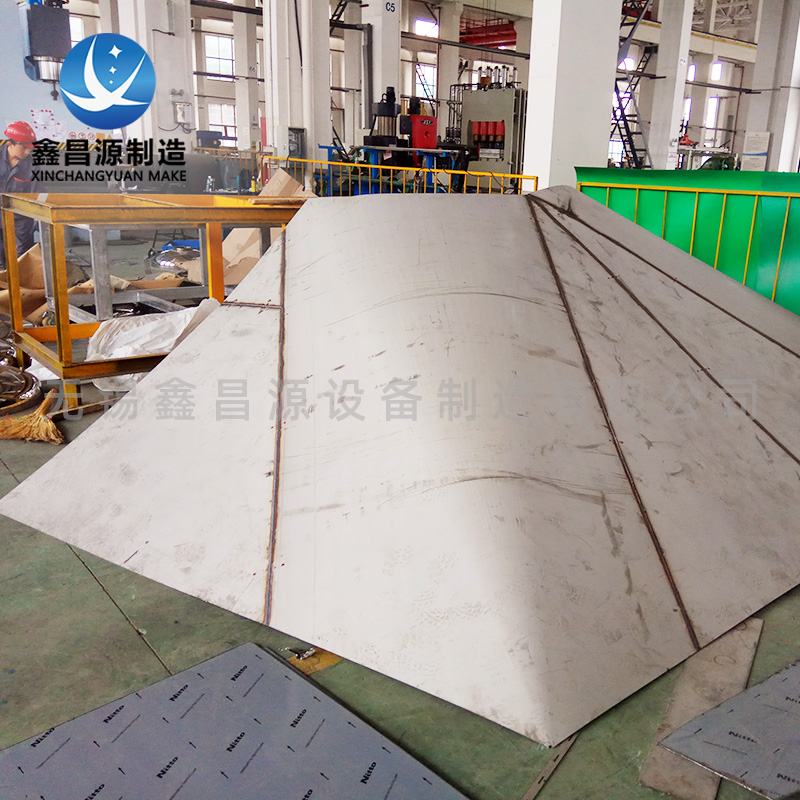 香蕉视频APP黄色天圓地方