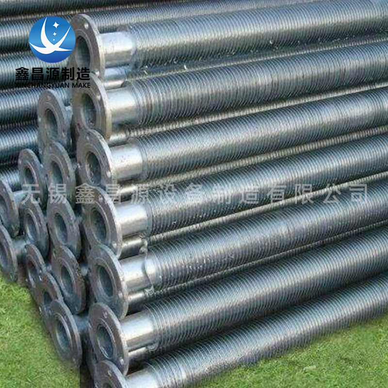 香蕉视频APP黄色螺旋翅片管