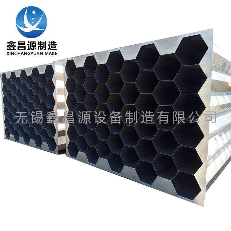 1590545513327087.jpg 蜂窩香蕉视频APP黄色陽極管.jpg