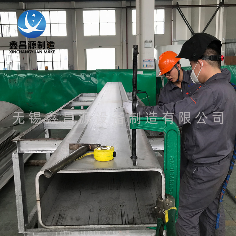 1592206547367927.jpg 2205矩形管.jpg