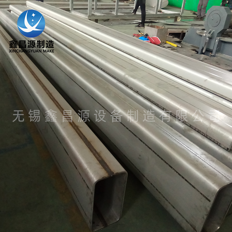 香蕉视频APP黄色方管