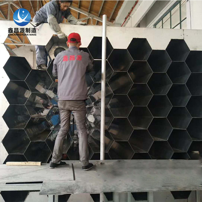 1594199780824428.jpg 香蕉视频APP黄色陽極管8.jpg