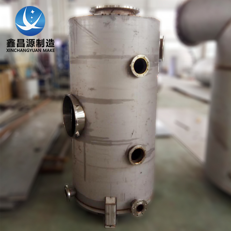 香蕉视频APP黄色汽水分離器 香蕉视频APP黄色汽水分離器