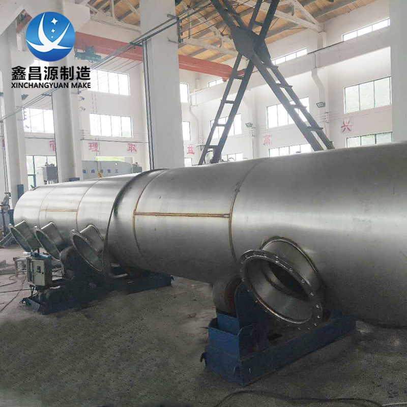 香蕉视频APP黄色吸收塔