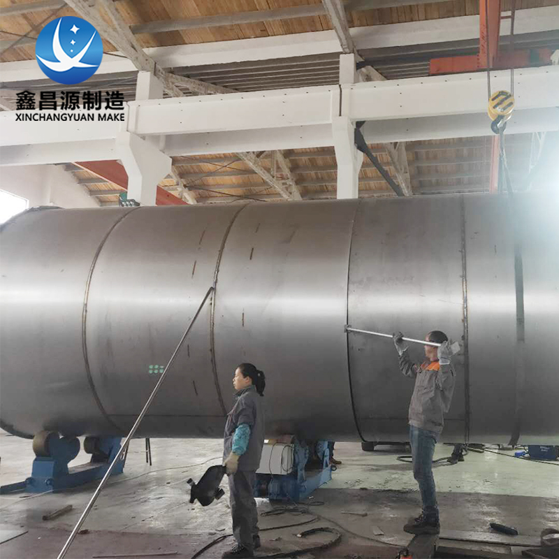 香蕉视频APP黄色吸收塔