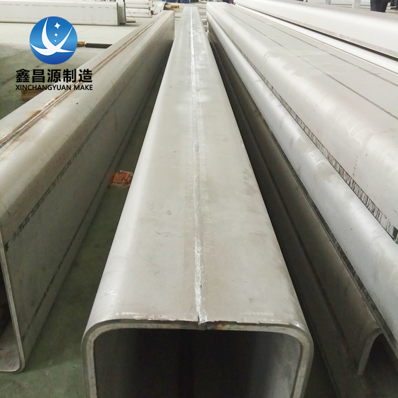 2205香蕉视频APP黄色方管 2205香蕉视频APP黄色方管