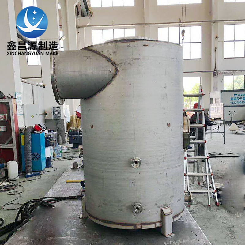 1600074293593169.jpg 香蕉视频APP黄色汽水分離器