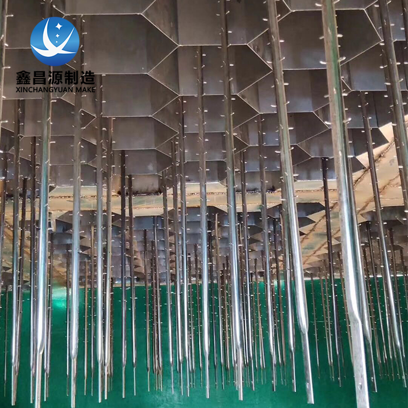 1600481507271400.jpg 濕電陰極線