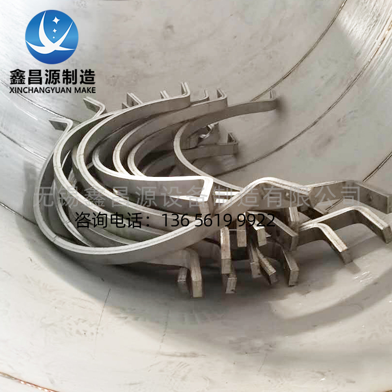 香蕉视频APP黄色非標大型號卡箍 香蕉视频APP黄色非標大型號卡箍