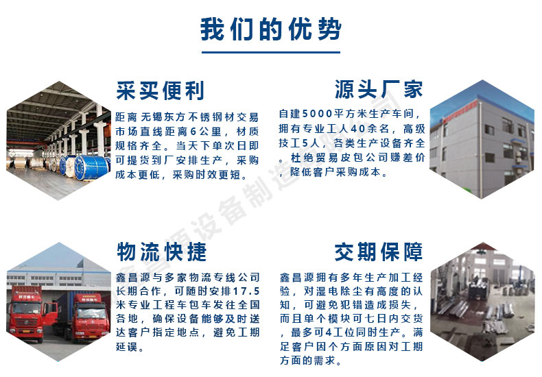 1605254686488612.jpg 99香蕉视频的優勢.jpg