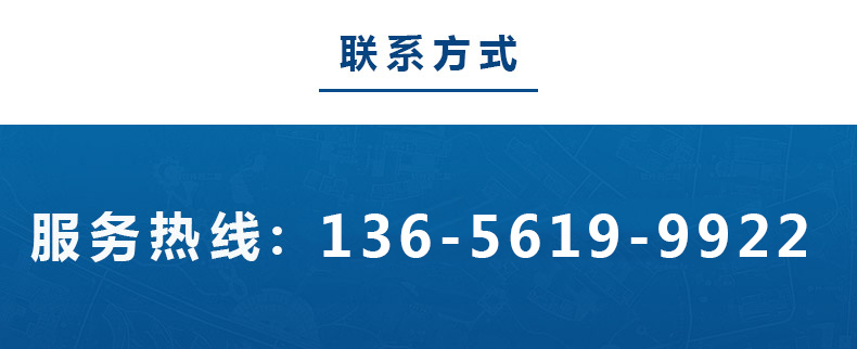 1605254694141285.jpg 99香蕉视频設備公司電話.jpg