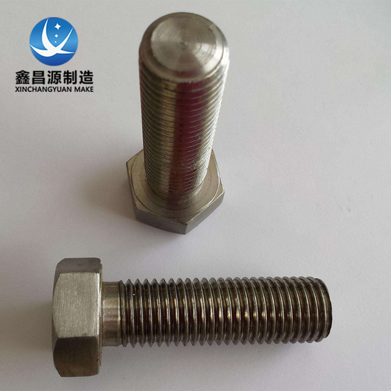 1605254723558807.jpg 香蕉视频APP黄色800螺栓.jpg