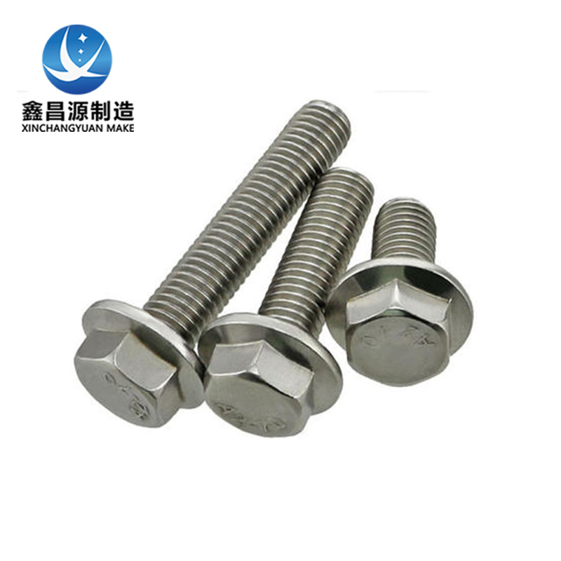 1605254732538919.jpg 香蕉视频APP黄色600螺栓.jpg