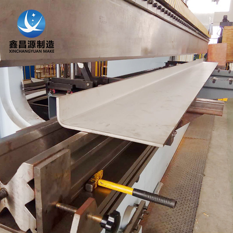 香蕉视频APP黄色折弧度