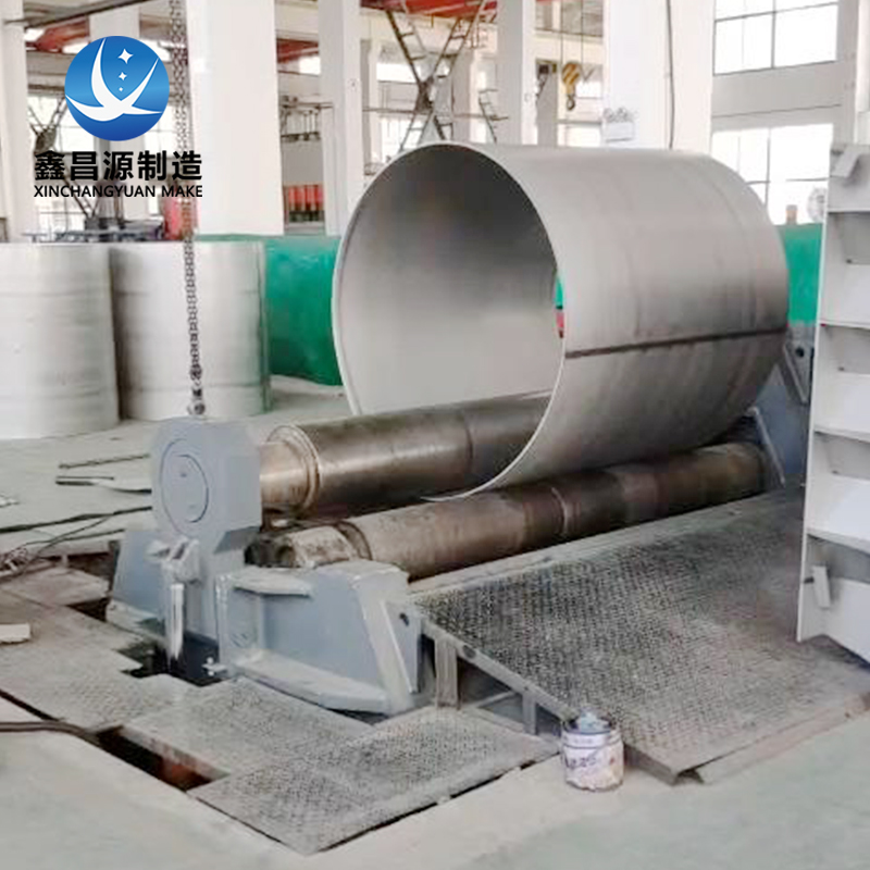 香蕉视频APP黄色卷弧度 