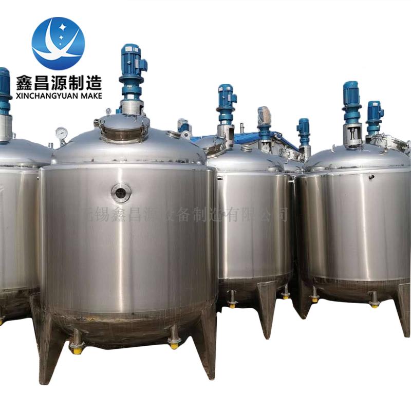 1615256497590269.jpg 香蕉视频APP黄色反應釜.jpg