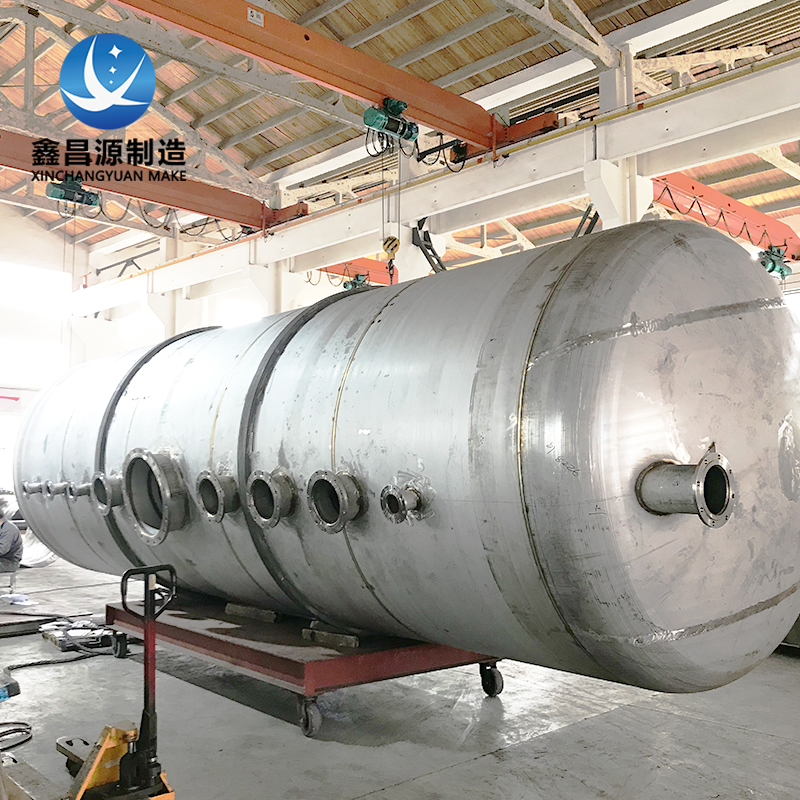 1615256680256495.jpg 香蕉视频APP黄色儲罐 (12).jpg