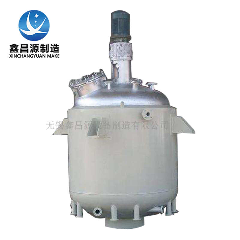 1615258015191250.jpg 香蕉视频APP黄色攪拌釜1.jpg