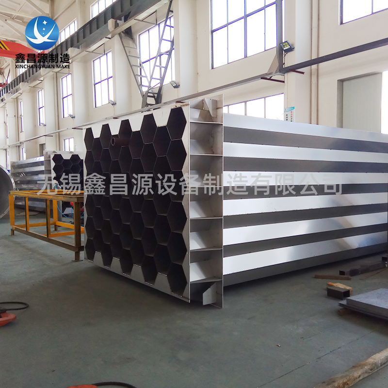 1615269737196560.jpg 香蕉视频APP黄色陽極管4.jpg