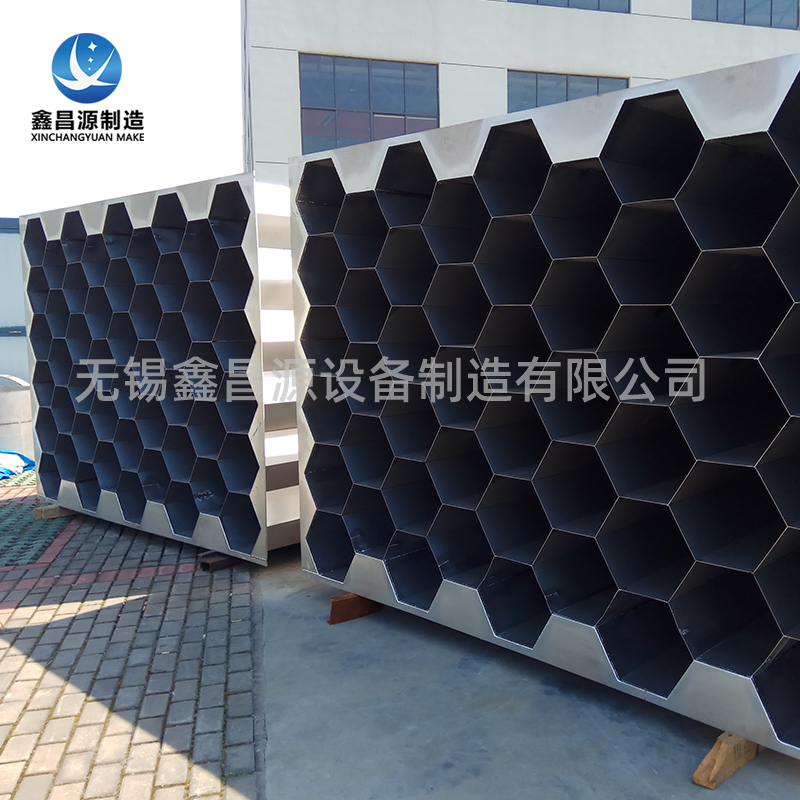 1615443276726472.jpg 香蕉视频APP黄色陽極管5.jpg