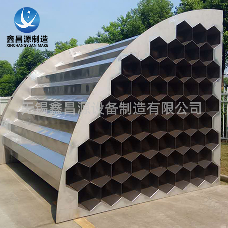 香蕉视频APP黄色陽極管配合濕電陰極線安裝技巧