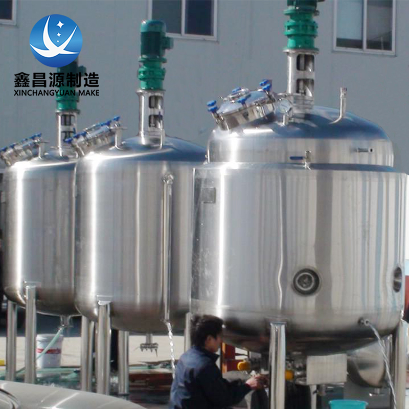 1617329452426716.jpg 香蕉视频APP黄色反應釜-8.jpg