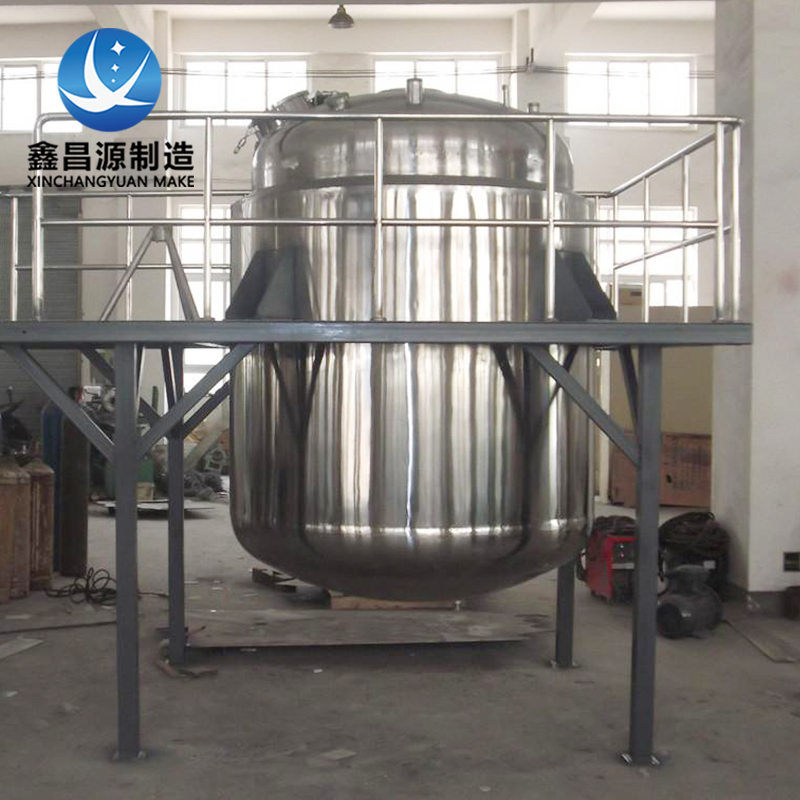 1617329462265918.jpg 香蕉视频APP黄色反應釜-7.jpg