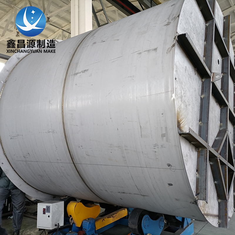 1617948312390283.jpg 香蕉视频APP黄色儲罐 0.jpg