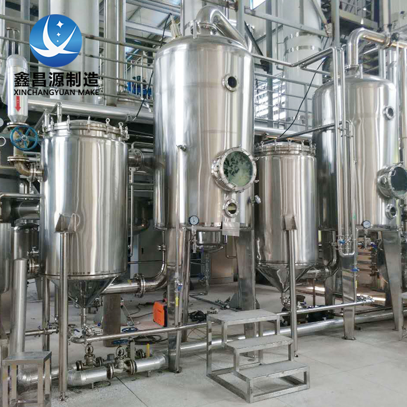 1618033208688343.jpg 香蕉视频APP黄色反應釜 (7).jpg