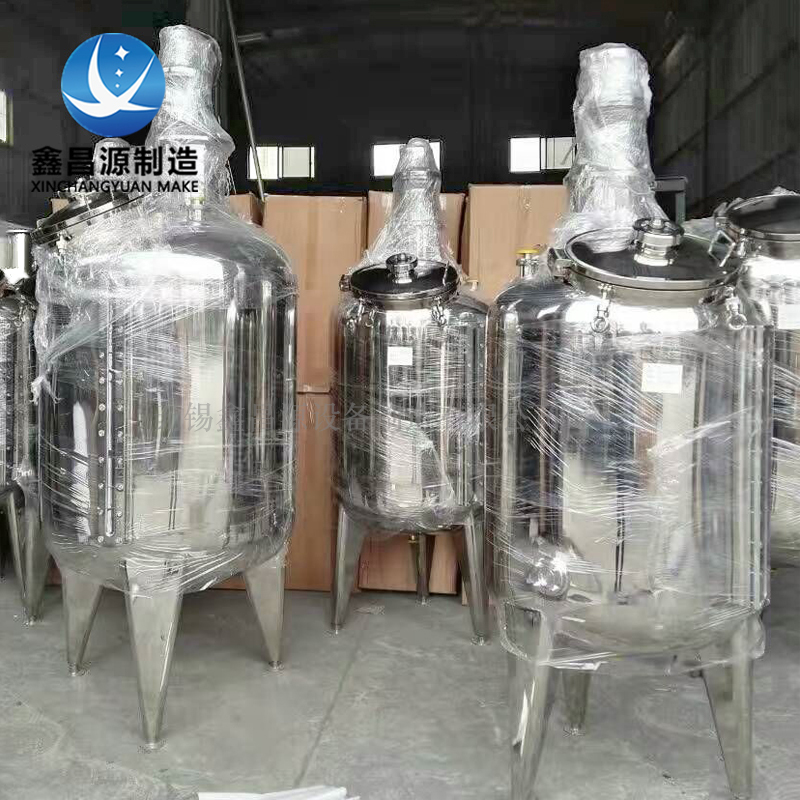 1618303595763038.jpg 香蕉视频APP黄色反應釜 (1).jpg