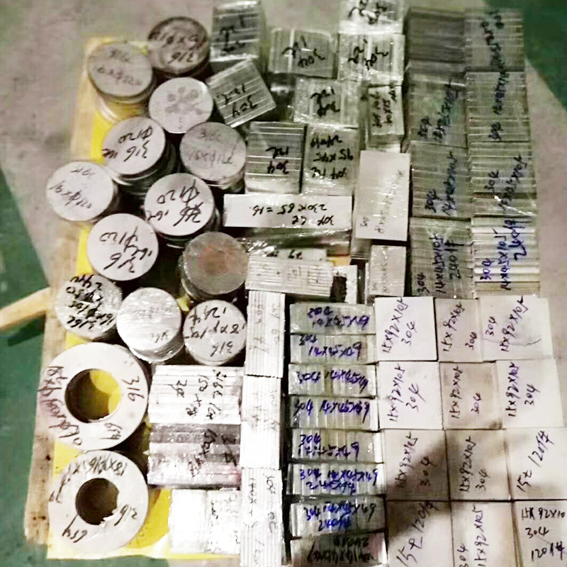 香蕉视频APP黄色厚板激光切割