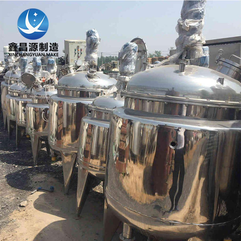 如何正確安裝與調試香蕉视频APP黄色反應釜？