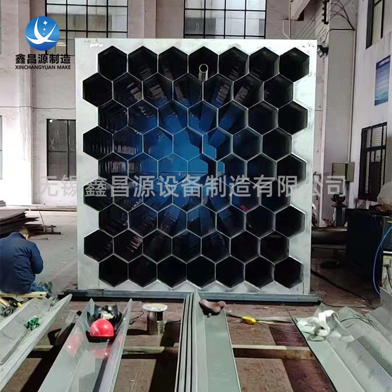 1621999381225885.jpg 香蕉视频APP黄色陽極管1.jpg