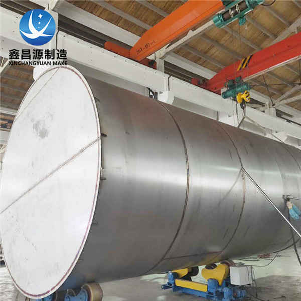 1647306898525069.jpg 香蕉视频APP黄色吸收塔.jpg