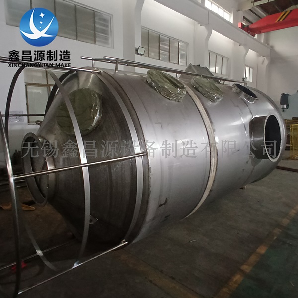 1648604533228203.jpg 香蕉视频APP黄色噴淋塔-25.jpg