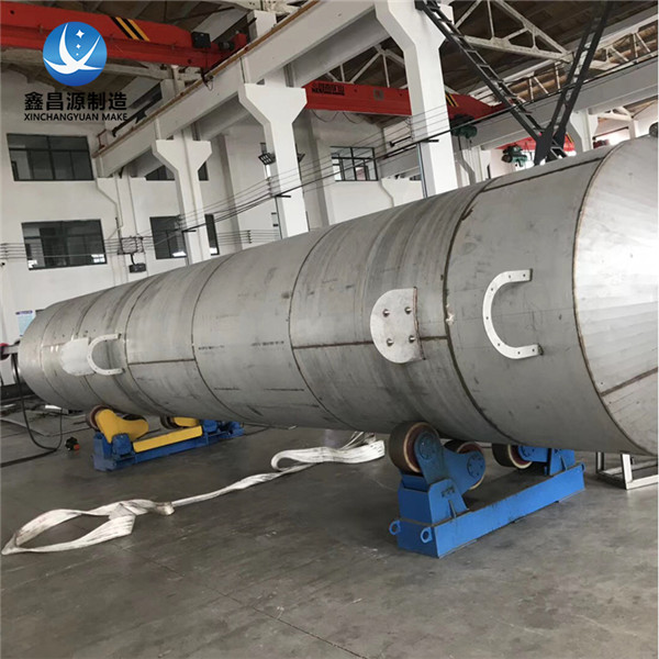 香蕉视频APP黄色噴淋塔環保除塵器