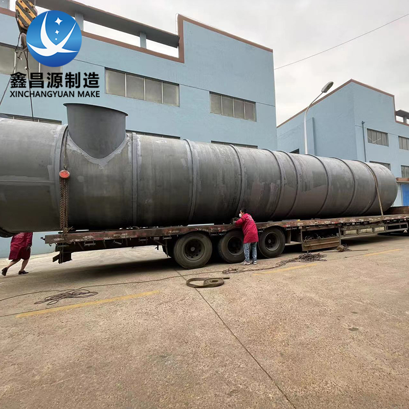 香蕉视频APP黄色噴淋塔環保廢氣處理設備