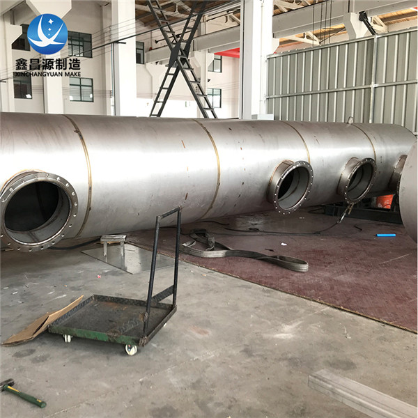 香蕉视频APP黄色噴淋塔處理流程