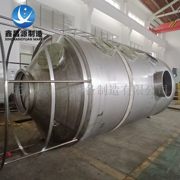 1658365652164282.jpg 香蕉视频APP黄色噴淋塔-22.jpg