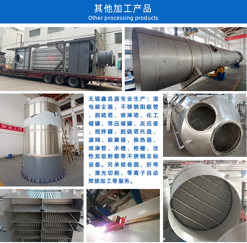 1658799186687540.jpg 4.jpg